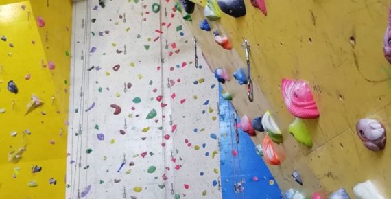 Vstup na lezeckou stěnu Flash Wall v Olomouci